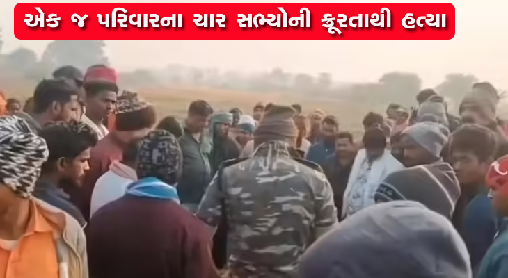 Aajkaal Daily (Desh Pardesh Ni Aajkaal)