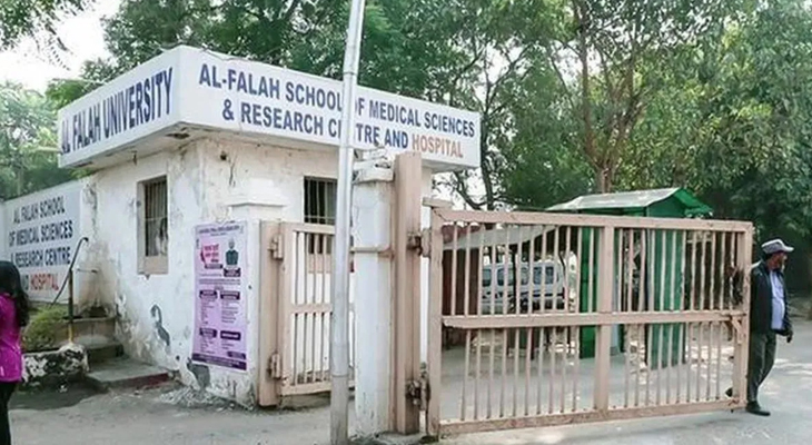 Aajkaal Daily (Desh Pardesh Ni Aajkaal)