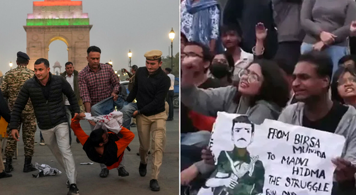 Aajkaal Daily (Desh Pardesh Ni Aajkaal)