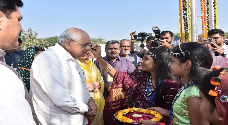 Aajkaal Daily (Desh Pardesh Ni Aajkaal)