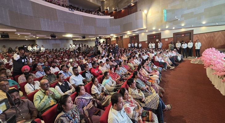 Aajkaal Daily (Desh Pardesh Ni Aajkaal)