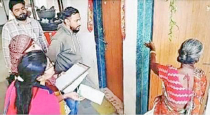 Aajkaal Daily (Desh Pardesh Ni Aajkaal)