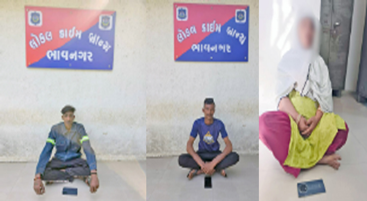 Aajkaal Daily (Desh Pardesh Ni Aajkaal)