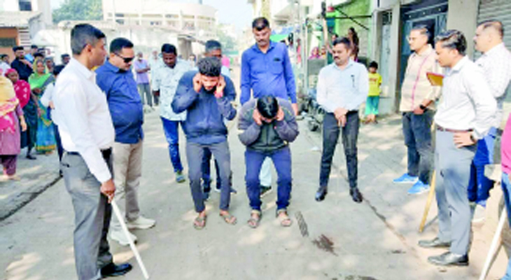 Aajkaal Daily (Desh Pardesh Ni Aajkaal)