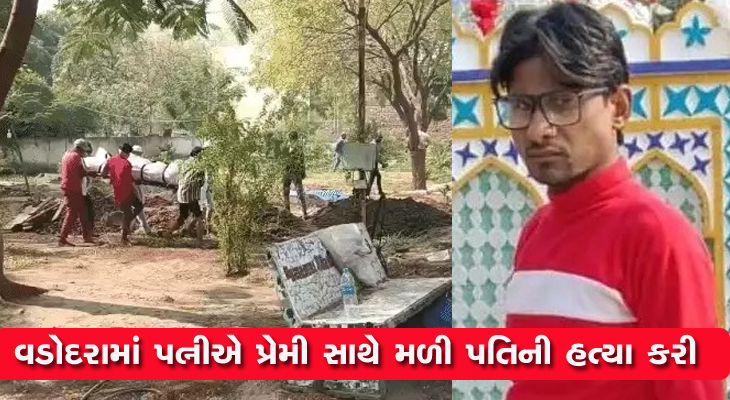 Aajkaal Daily (Desh Pardesh Ni Aajkaal)