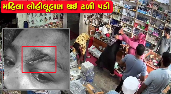 Aajkaal Daily (Desh Pardesh Ni Aajkaal)