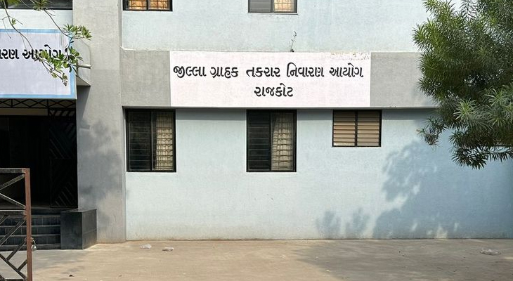 Aajkaal Daily (Desh Pardesh Ni Aajkaal)