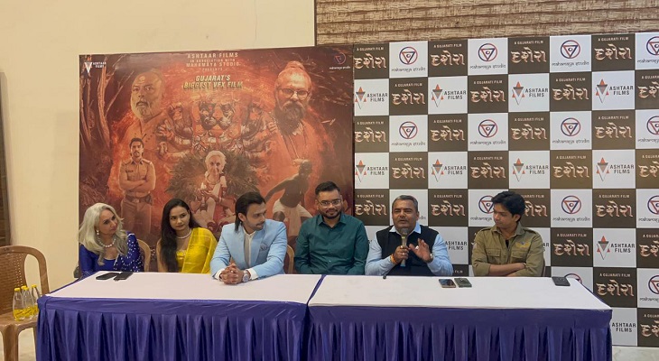 Aajkaal Daily (Desh Pardesh Ni Aajkaal)