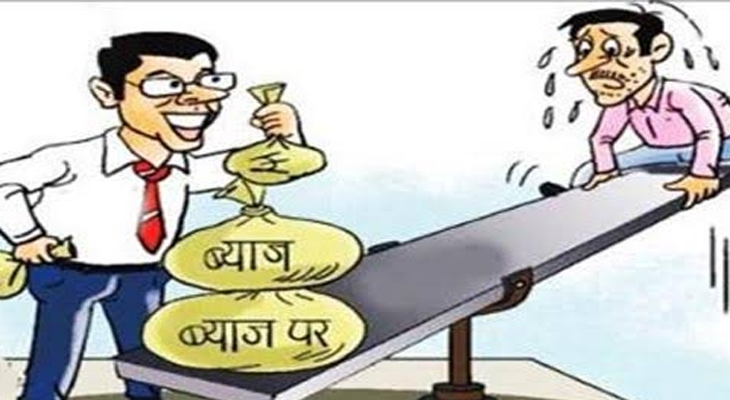 Aajkaal Daily (Desh Pardesh Ni Aajkaal)