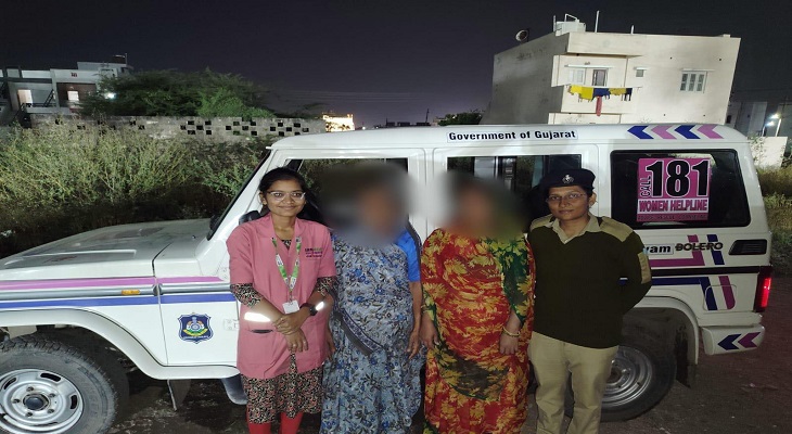 Aajkaal Daily (Desh Pardesh Ni Aajkaal)