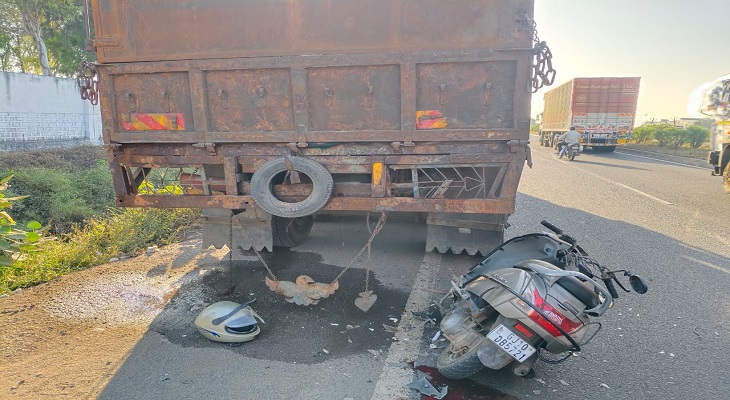 Aajkaal Daily (Desh Pardesh Ni Aajkaal)