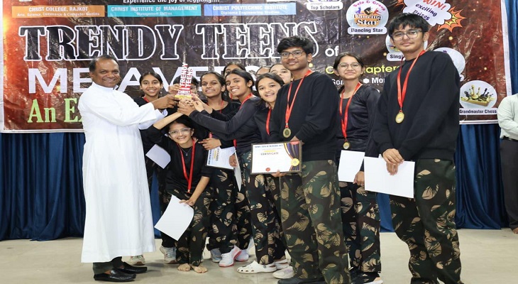 Aajkaal Daily (Desh Pardesh Ni Aajkaal)