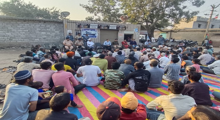 Aajkaal Daily (Desh Pardesh Ni Aajkaal)