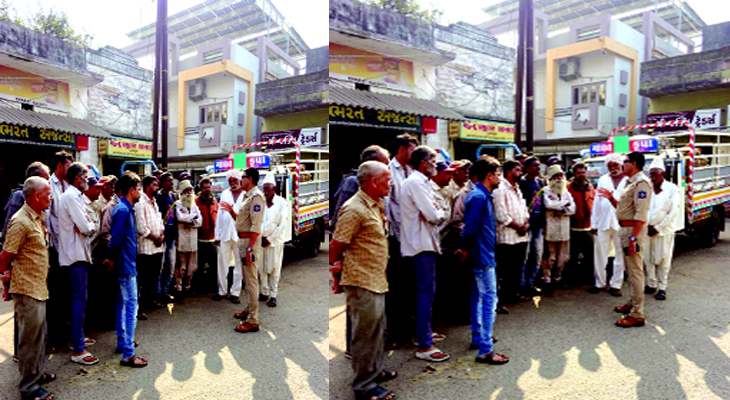 Aajkaal Daily (Desh Pardesh Ni Aajkaal)