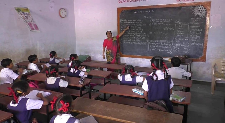 Aajkaal Daily (Desh Pardesh Ni Aajkaal)