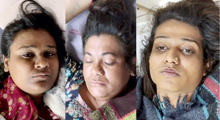 Aajkaal Daily (Desh Pardesh Ni Aajkaal)