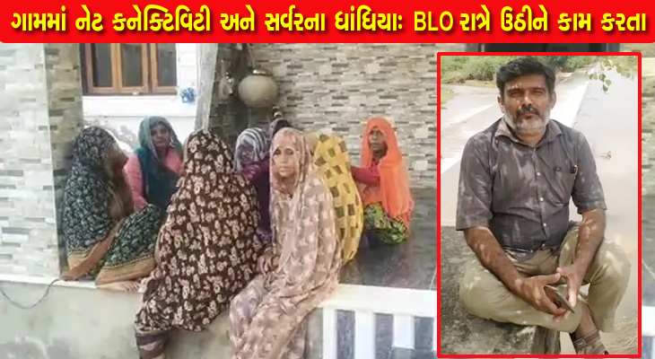 Aajkaal Daily (Desh Pardesh Ni Aajkaal)