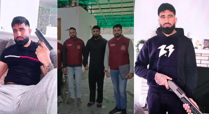 Aajkaal Daily (Desh Pardesh Ni Aajkaal)