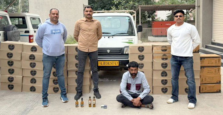 Aajkaal Daily (Desh Pardesh Ni Aajkaal)