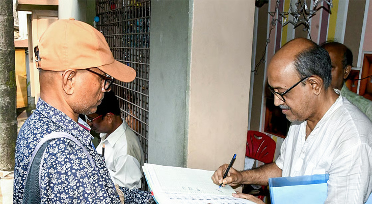 Aajkaal Daily (Desh Pardesh Ni Aajkaal)