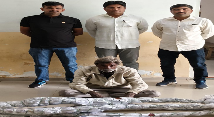 Aajkaal Daily (Desh Pardesh Ni Aajkaal)