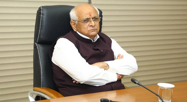 Aajkaal Daily (Desh Pardesh Ni Aajkaal)