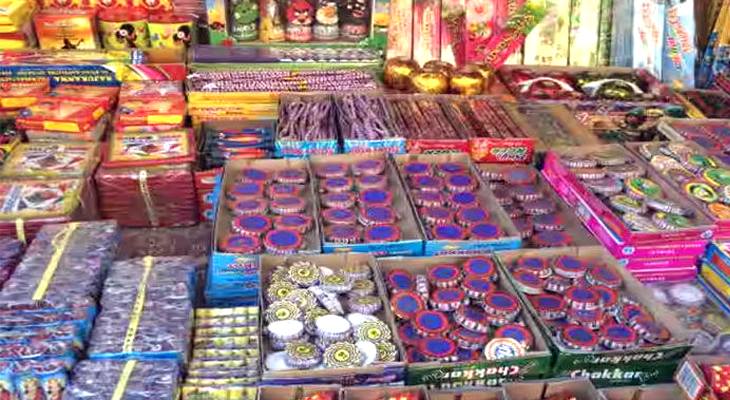 Aajkaal Daily (Desh Pardesh Ni Aajkaal)