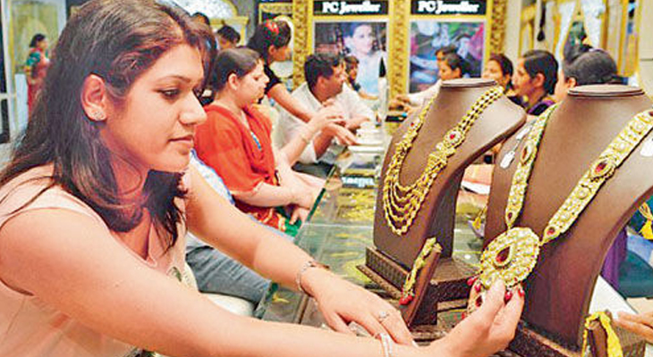 Aajkaal Daily (Desh Pardesh Ni Aajkaal)