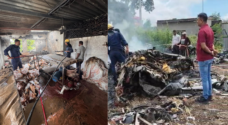 Aajkaal Daily (Desh Pardesh Ni Aajkaal)