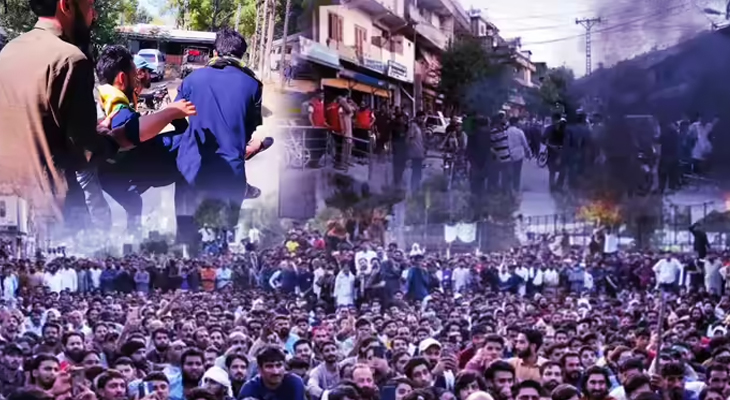 Aajkaal Daily (Desh Pardesh Ni Aajkaal)