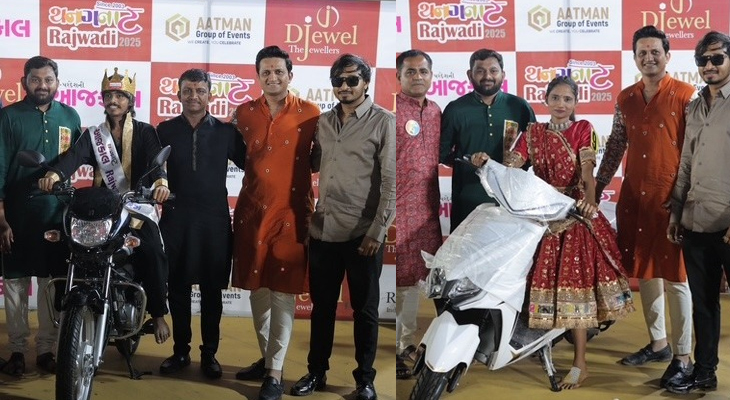 Aajkaal Daily (Desh Pardesh Ni Aajkaal)