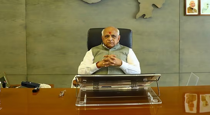 Aajkaal Daily (Desh Pardesh Ni Aajkaal)