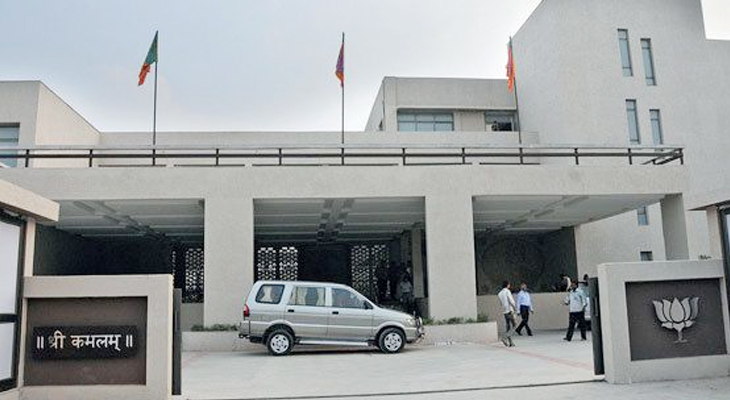 Aajkaal Daily (Desh Pardesh Ni Aajkaal)