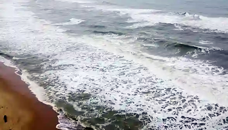 Aajkaal Daily (Desh Pardesh Ni Aajkaal)