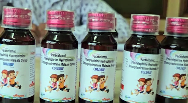 Aajkaal Daily (Desh Pardesh Ni Aajkaal)