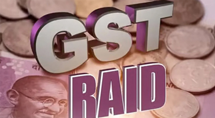 Aajkaal Daily (Desh Pardesh Ni Aajkaal)