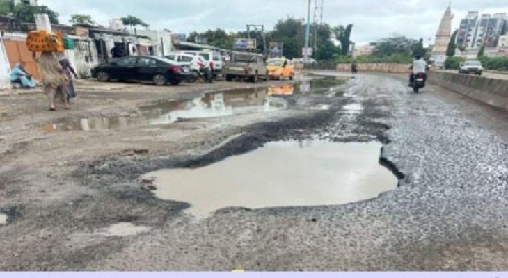 Aajkaal Daily (Desh Pardesh Ni Aajkaal)