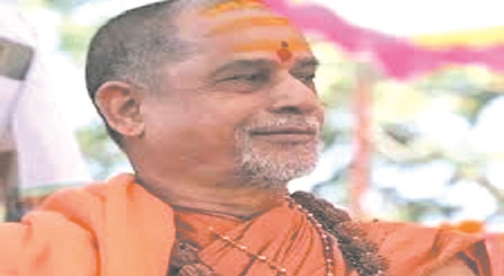 Aajkaal Daily (Desh Pardesh Ni Aajkaal)