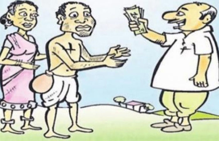 Aajkaal Daily (Desh Pardesh Ni Aajkaal)