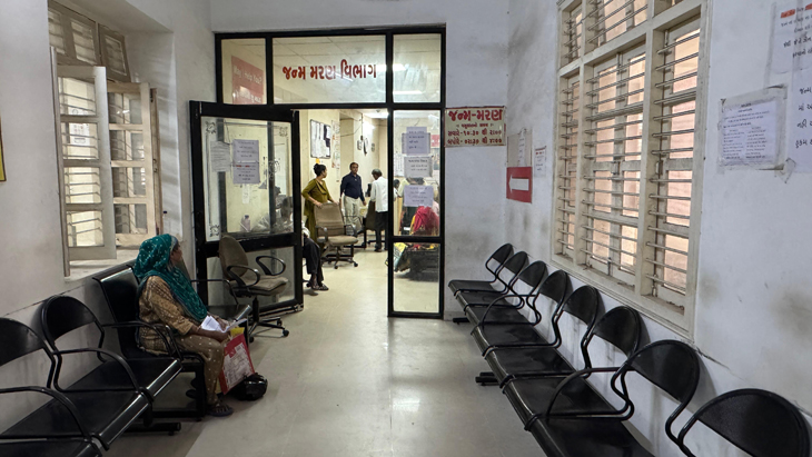 Aajkaal Daily (Desh Pardesh Ni Aajkaal)