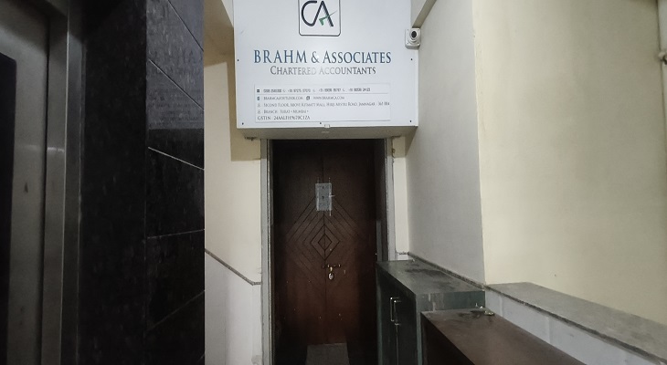 Aajkaal Daily (Desh Pardesh Ni Aajkaal)