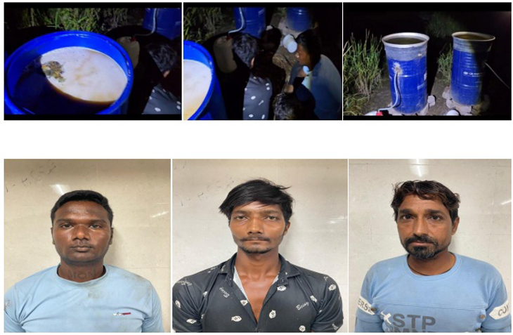 Aajkaal Daily (Desh Pardesh Ni Aajkaal)