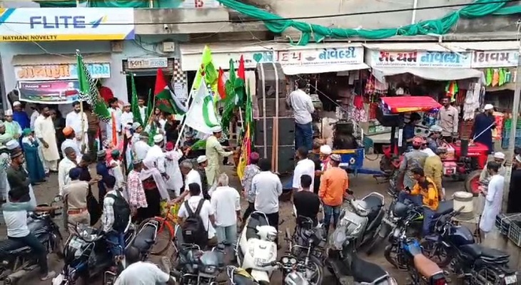 Aajkaal Daily (Desh Pardesh Ni Aajkaal)