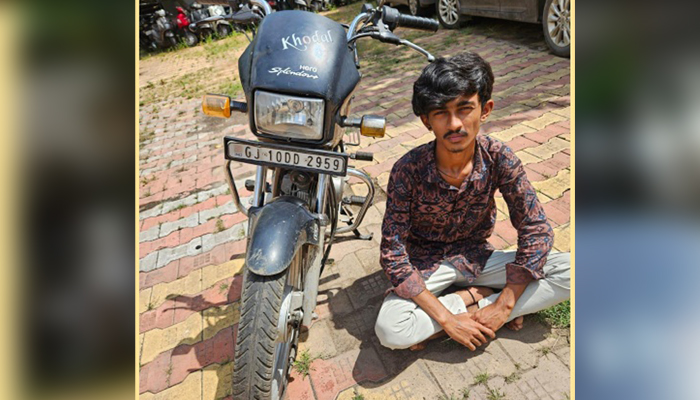 Aajkaal Daily (Desh Pardesh Ni Aajkaal)