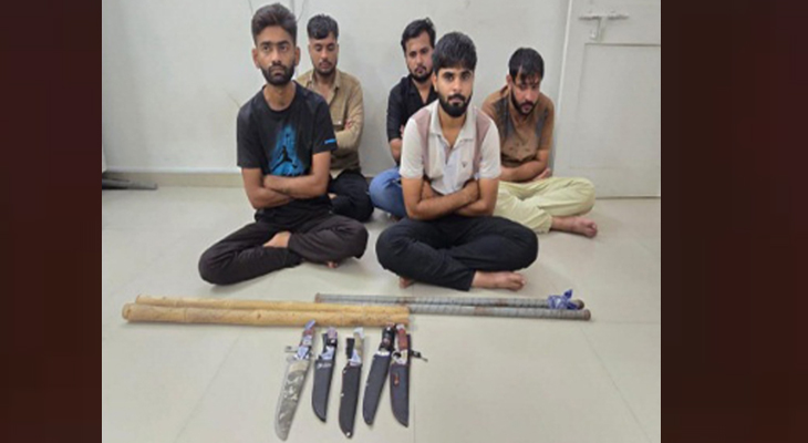 Aajkaal Daily (Desh Pardesh Ni Aajkaal)