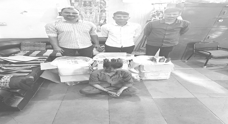 Aajkaal Daily (Desh Pardesh Ni Aajkaal)