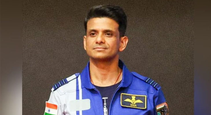 Aajkaal Daily (Desh Pardesh Ni Aajkaal)