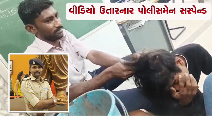 Aajkaal Daily (Desh Pardesh Ni Aajkaal)