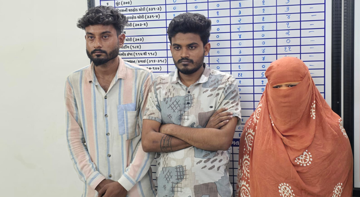 Aajkaal Daily (Desh Pardesh Ni Aajkaal)