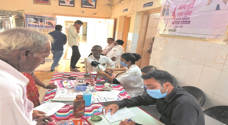 Aajkaal Daily (Desh Pardesh Ni Aajkaal)